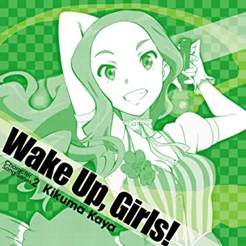 声レポ@声優レポート on X: 