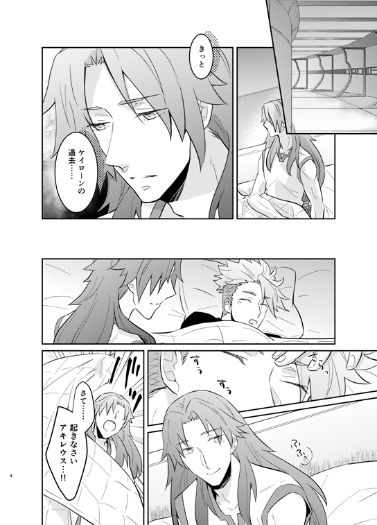 春コミ新刊通販リンクまとめました~よろしくお願いいたします🙇♂️
とら(予約)→https://t.co/7tWF6Zlj2Y
フロマージュ→https://t.co/efpUELSfu5
アニメイト(予約)→https://t.co/IJZClQgXF1
