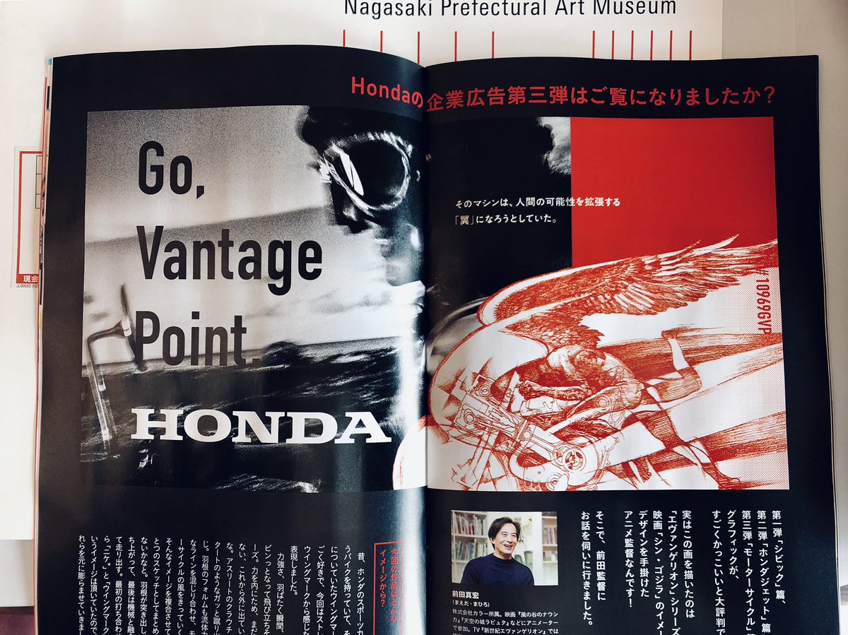 gvp Twitter Search Twitter