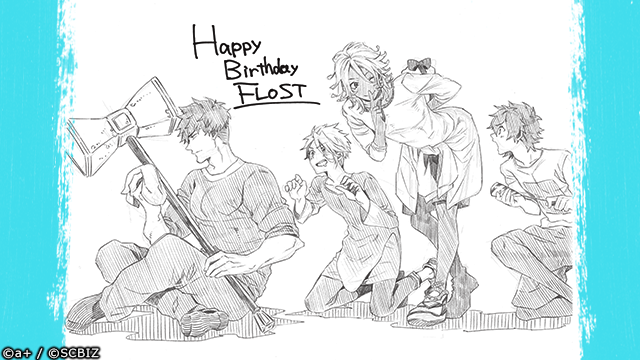 【公式】シンエンレジスト tweet media