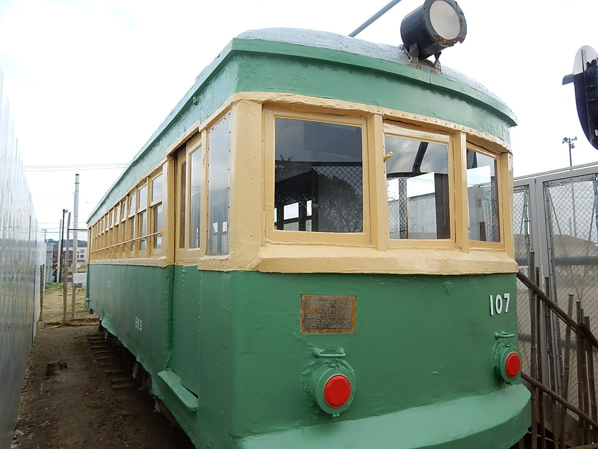 鎌倉市公園協会 on X