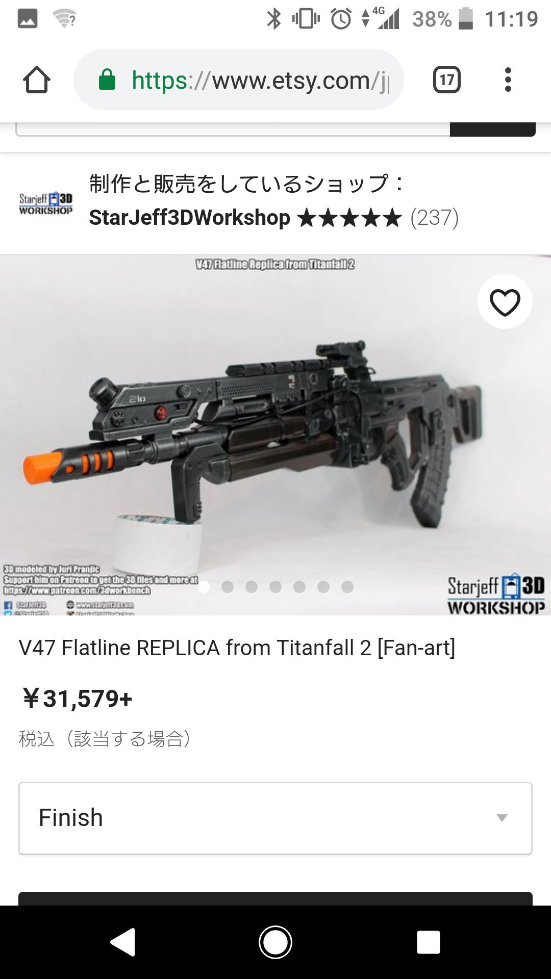 きうさん この製作所やべぇ タイタンフォールファン必見やでこれ 普通にクオリティ高いし スマピに至っては1万で買えちゃう Titanfall2 Titanfall タイタンフォール2 きうさん この製作所やべぇ タイタンフォールファン必見やでこれ 普通にクオリティ高いし スマピに至っては1万で買えちゃう Titanfall2 Titanfall タイタンフォール2