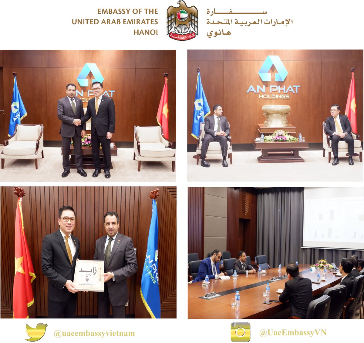 UaeEmbassyVN's tweet photo. H.E. Obaid Saeed Al Dhaheri, #UAE Ambassador to #Vietnam, visited & worked with Chairman of An Phat Holdings. The visiting is considered as an important prerequisite to accelerate the #cooperation opportunities between #AnPhat Holdings & UAE #businesses in the future @MOFAUAE https://t.co/d9ZNJuZqbT