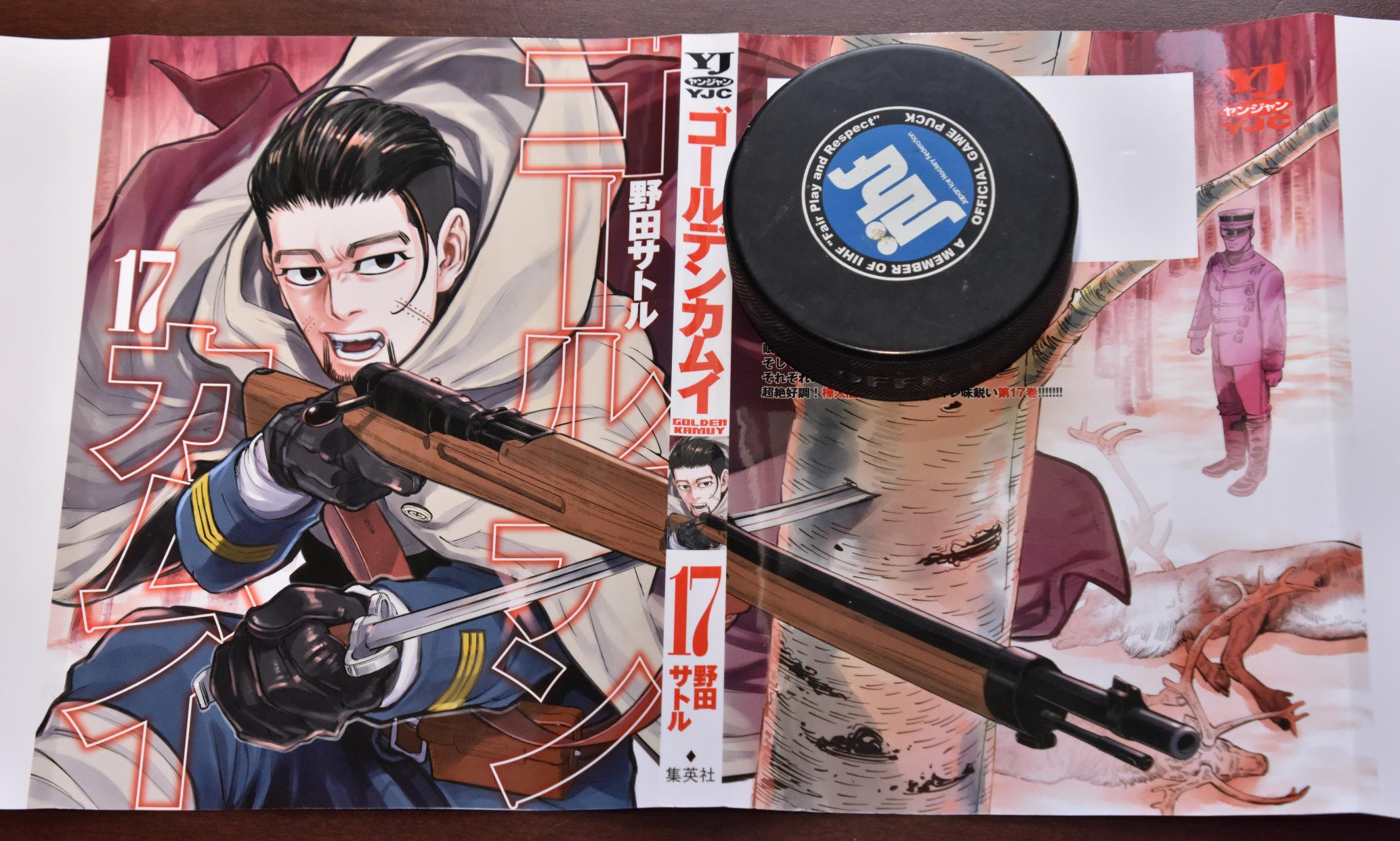 バイヤー厳選用品 野田サトル作品公式『ドッグスレッド』『ゴールデンカムイ』 on 青年漫画