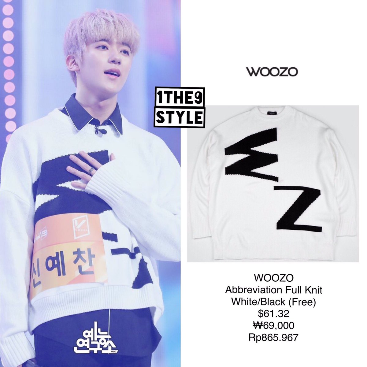 wishiingstars's tweet photo. Shin Yechan wearing #WOOZO Abbreviation Full Knit White/Black (Free)
📷: #Under19
#1the9style_Yechan #YechanStyle #YechanFashion #Yechan #ShinYechan #예찬 #신예찬 #원더나인 #1THE9 #1THE9style #1THE9fashion #1THE9outfit #1THE9closet #TopMedia #티오피미디어 #TOPBro_jr #MCND https://t.co/1UlziKR8vO