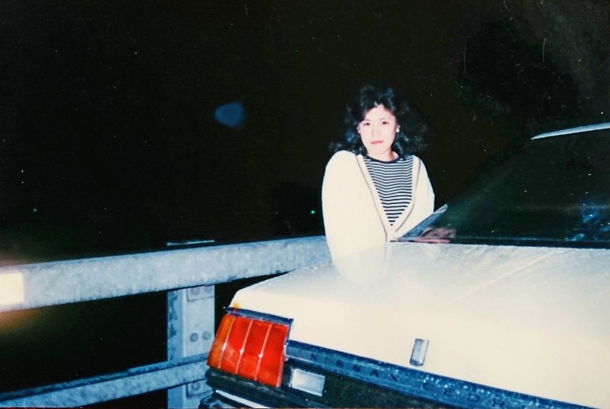 sABM6FU9wjPyA2e's tweet photo. CEDRIC
1979～1983年
5代目430型系
1番目のMyCar
２ヶ月もたなかった(涙)
写真はこれだけ💦
#32年前
#初心者マーク
#頭蓋骨割れた
#愛車遍歴
#maborizumu
#まぼちょく https://t.co/bkd6y5ZjgS