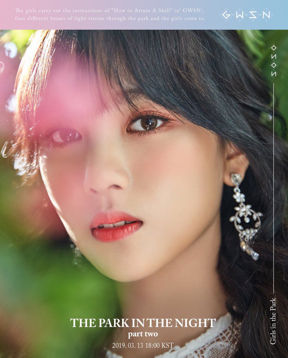 kpopzonebr's tweet photo. [#INFO] #GWSN libera teasers para "THE PARK IN THE NIGHT: part two" com #Anne, #Lena e #Soso. https://t.co/VUzDLhRWpE