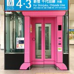 エレベーターがどこでもドア仕様に!登戸駅がドラえもん一色ですごい!