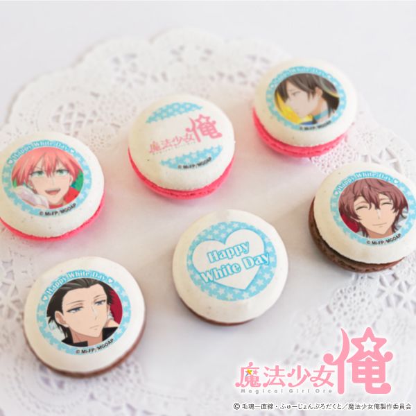 Tvアニメ 魔法少女 俺 公式 Magicalgirl Ore Twitter