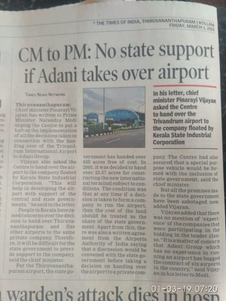 ShashiTharoor's tweet image. Troubled by CM @vijayanpinarayi &apos;s blanket opposition to privatisation of Tvm airport. Granted State is a stakeholder having provided the land, but there should be a constructive compromise addressing interests of state, city, passengers &amp;amp; industry. Development should come first.