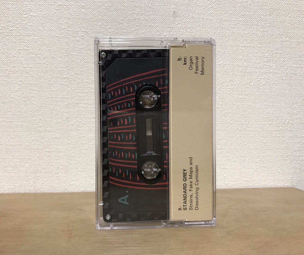 kmcolon_'s tweet image. テープ入手しました〜
Muzan Editions、本当にありがとう！最高！
細部までこだわりのデザインが素晴らしいです。
やっぱりフィジカルが好き。

こちらで全曲試聴もできますー是非ー♪
muzaneditions.bandcamp.com/album/standard…

#MuzanEditions
#Nara
#cassettelabel
#cassettetape
#StandardGrey
#kmcolon