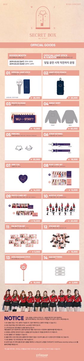 ddkqlee_'s tweet photo. 🇲🇾 Open order for WUJU con and Chungha Fanmeeting goods. DM for details #WJSN #Chungha #limitedslot https://t.co/7rJ15o19F1