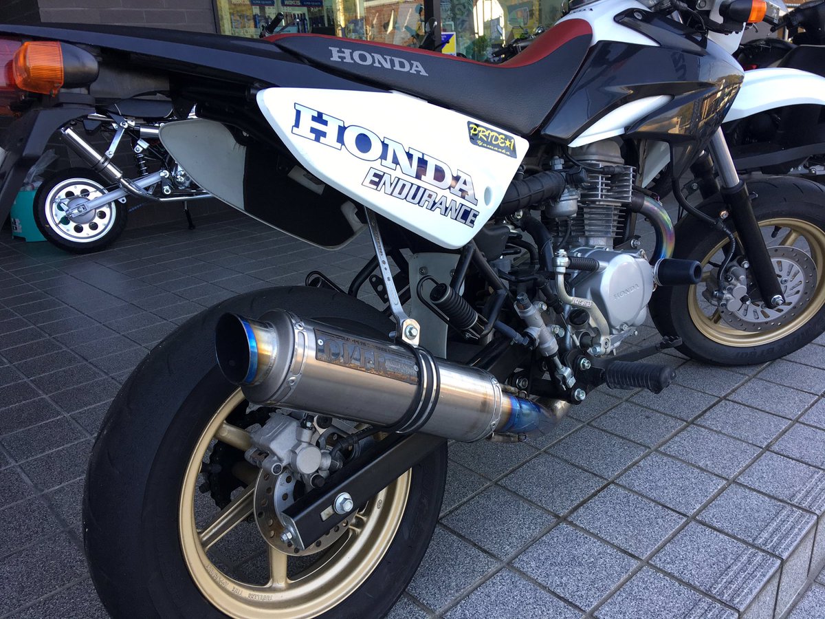 Club P 1 در توییتر ホンダ Xr100モタード 大人気4stミニモタードのxr100をカスタムした中古車ですぅ Over製チタンマフラーがカッコイイねっ モタード好きって方はグーバイクからpride 1を検索して頂けましたら Pride1 Clubp1 岡山 オートバイ