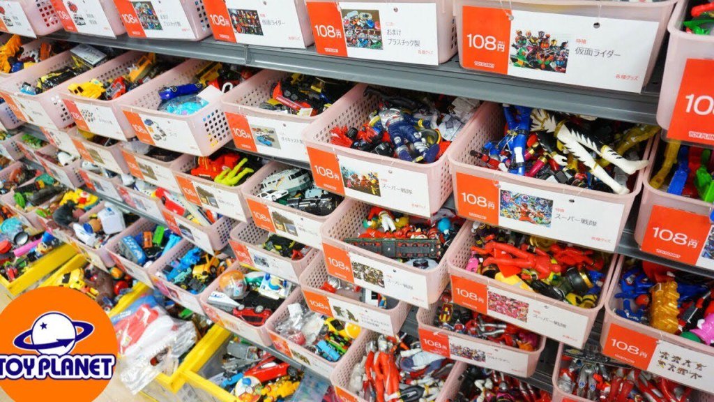年中有休 トイプラネット100円コーナー 仮面ライダー 戦隊 ウルトラマンのソフビも108円 中古おもちゃ屋巡り Toys Japan Sofubi Sofvi T Co Jblf3n9w9n