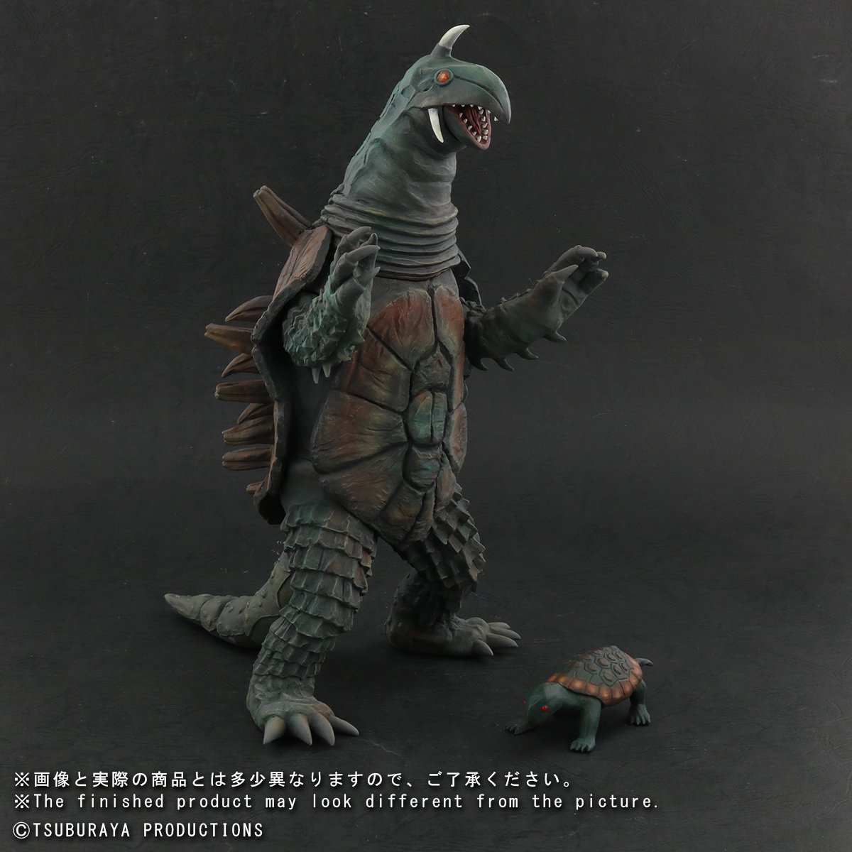 新商品受注開始！】 少年リック限定で大怪獣シリーズ キングトータスを