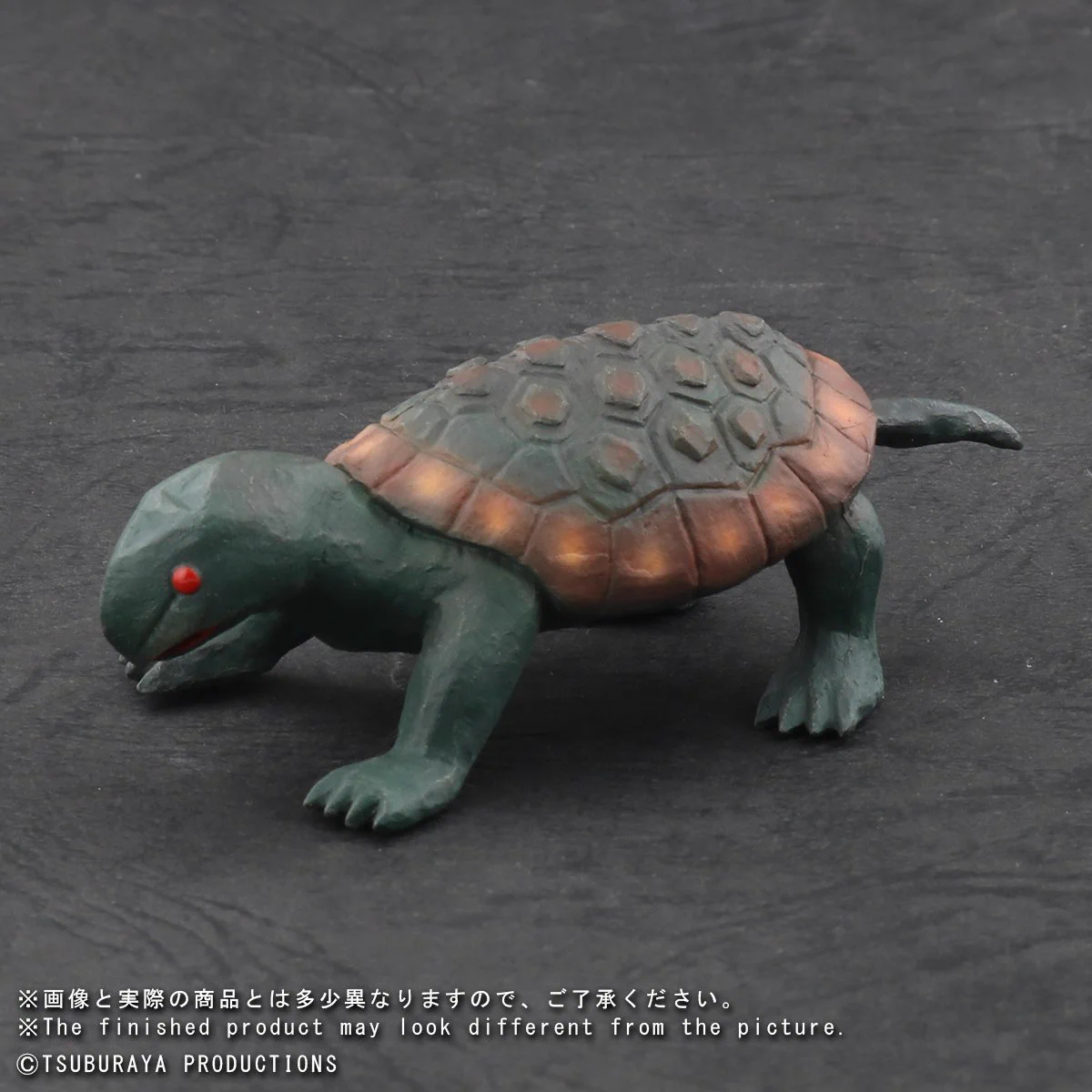 KNエクスプラスキングトータス（ウルトラマンタロウ D0j3e-_XQAI7eWw?format=webp&