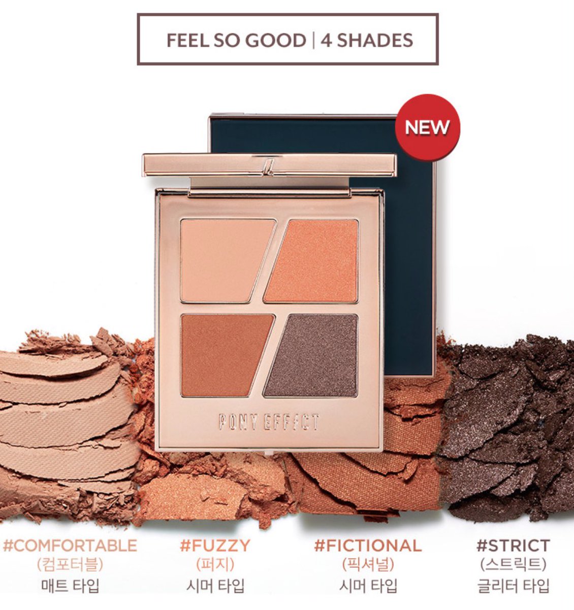 offsitenow's tweet image. [PRE-ORDER] #PonyEffect Concepture Eyes Quad 

สองสีใหม่ #FeelSoGood #FairAffair  

— 900 บาท (ปกติ 32,000 won) 

🤳🏻 สั่งผ่าน LINE (@)offsite.now 
🗓 วันนี้ - 5 เมษายน สินค้ามีจํานวนจํากัด 
📦 ปลายเม.ย.