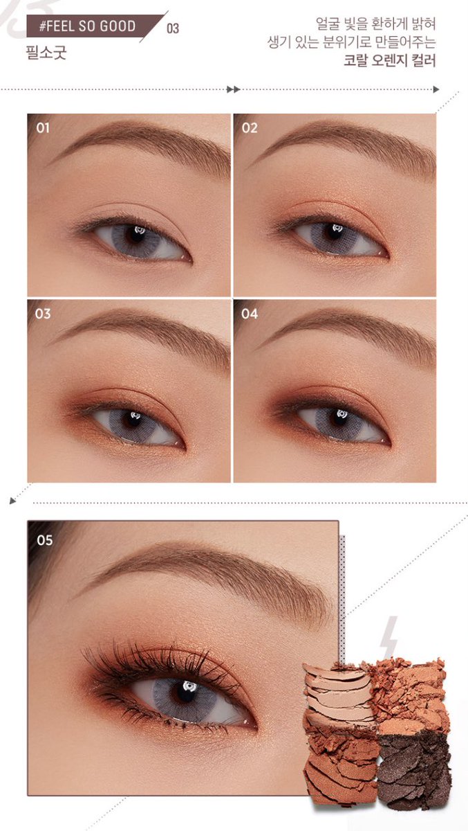 offsitenow's tweet image. [PRE-ORDER] #PonyEffect Concepture Eyes Quad 

สองสีใหม่ #FeelSoGood #FairAffair  

— 900 บาท (ปกติ 32,000 won) 

🤳🏻 สั่งผ่าน LINE (@)offsite.now 
🗓 วันนี้ - 5 เมษายน สินค้ามีจํานวนจํากัด 
📦 ปลายเม.ย.