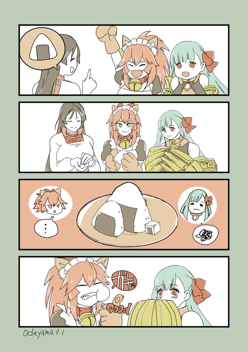 タマモキャットちゃんとパッションリップちゃんのマンガです。二人で美味しいものいっぱい作ってね。 #FGO #FateGO 