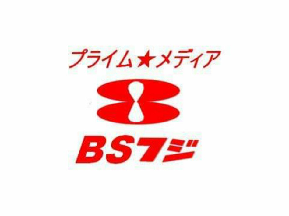 Fnn おはよう サンライズ Japaneseclass Jp