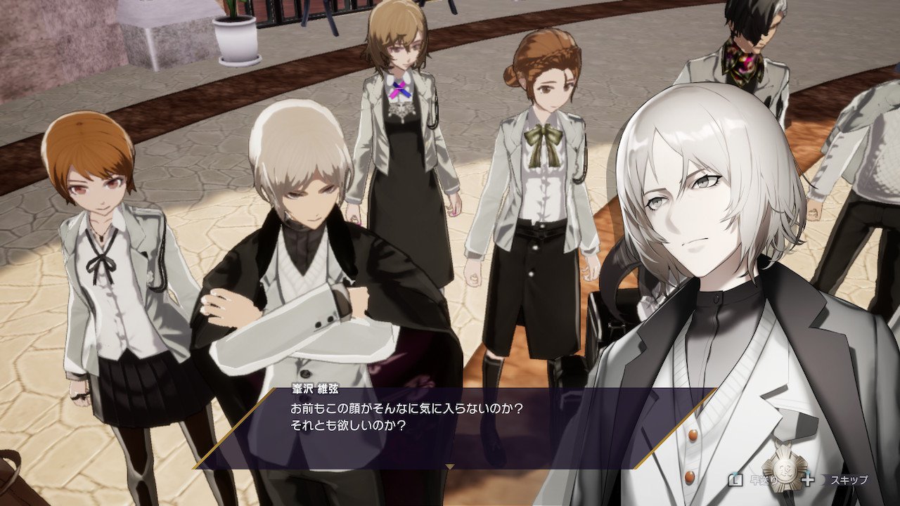 Caligula カリギュラ シリーズ公式 キャラ紹介 峯沢 維弦 Cv 梅原 裕一郎 吉志舞高校に通う高校2年生 目も覚めるような美少年 その容姿ゆえ女性に囲まれがちだが 本人は無口で表情に乏しく 他者と関わることを好まない 世間知らずな一面もあり Caligula カリギュラ シリーズ公式 キャラ紹介 峯沢 維弦 Cv 梅原 裕一郎 吉志舞高校に通う高校2年生 目も覚めるような美少年 その容姿ゆえ女性に囲まれがちだが 本人は無口で表情に乏しく 他者と関わることを好まない 世間知らずな一面もあり