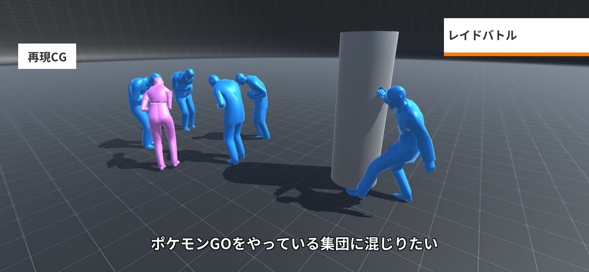 Twitter 上的 再現cgメーカーなどを作ってます 再現cgメーカー ポケモンgo T Co Jqcnmqupjv Twitter Twitter 上的 再現cgメーカーなどを作ってます 再現cgメーカー ポケモンgo T Co Jqcnmqupjv Twitter