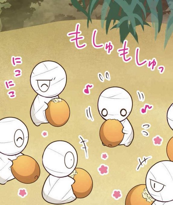 注目 画像ツイート ミイラの飼い方 4ページ目 アニメレーダー