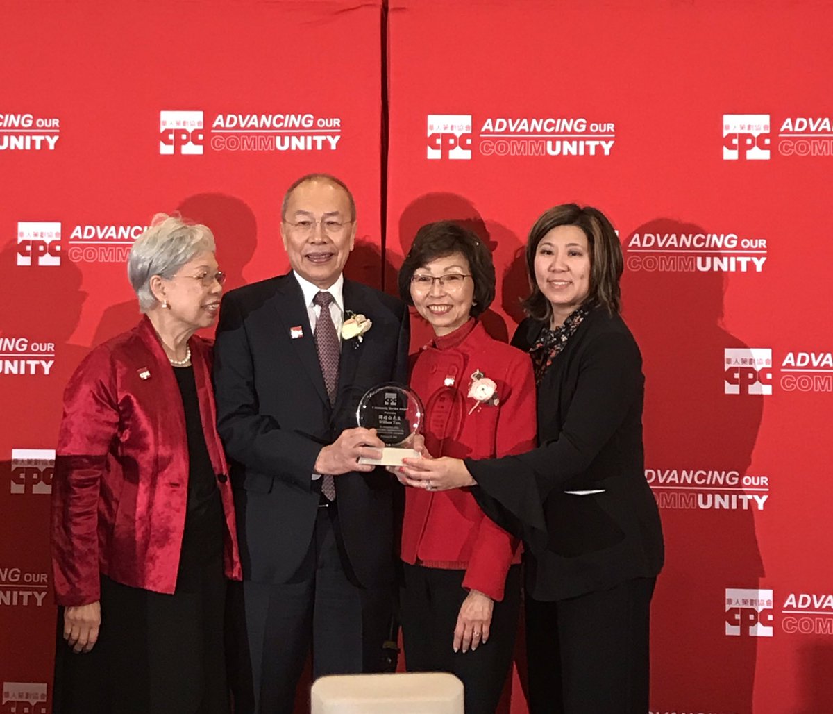 laarnid1's tweet photo. In #Chinatown at NYC’s @cpc_nyc 54th #LunarNewYear Celebration supporting “Honoree of the Year” @pamadison - my former boss at NBCUniversal. Full house with 1k community leaders, volunteers &amp; elected officials, incl @NYCMayor &amp; @Grace4NY #cpclnygala #cpc #cpcnyc #yearofthepig https://t.co/GaSl6wH564