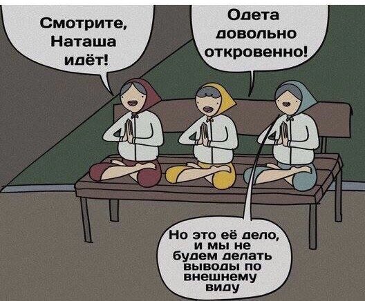 небесный марик (@qmarik) on Twitter photo 