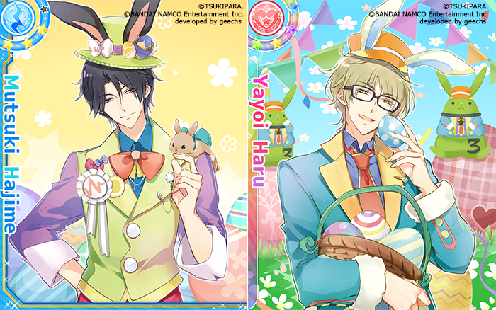 ツキウタ 19年3月公式ツイまとめ Togetter