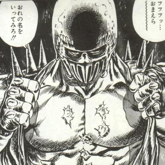 おれの名をいってみろ Twitter Sogning おれの名をいってみろ Twitter Sogning