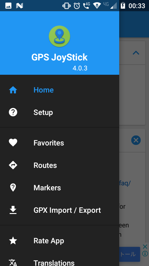 💯✨🕵👀 ENGEL GO 🚨📱 💯✨ on Twitter: "VIDEO TUTORIAL FOR GPS JOYSTICK by The App Ninjas Privacy Mode, System Mode, Suspended Indirect Mocking, A-GPS Reset, JoyStick UI, Tasker support, Prevent screenshot,