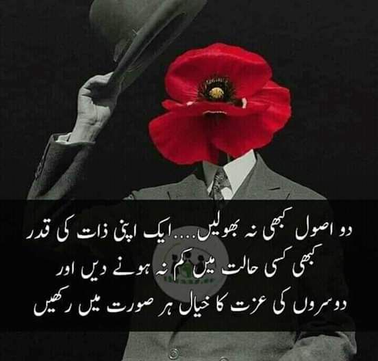 MoMo92733's tweet photo. 🌹 ❣️ السلام علیکم  ❣️ 🌹

  🌺🌺صبح بخیر زندگی 🌺🌺

الله تعالى اپنــے خاص كرم سـے آپكى زندگى مـيں سكون كى ايسى بـہار لائـے جو كبهى ختم نہ هو .
آپکو ارض و سماء کی تمام آفات سے محفوظ رکهے اور آپ کو همیشہ خوشی . تندرستی اور صحت عطا فرماۓ .
آمین.
💗- | ﷽| -💗

♥JUMMA MUBARAK♥ https://t.co/GVbQhej00H