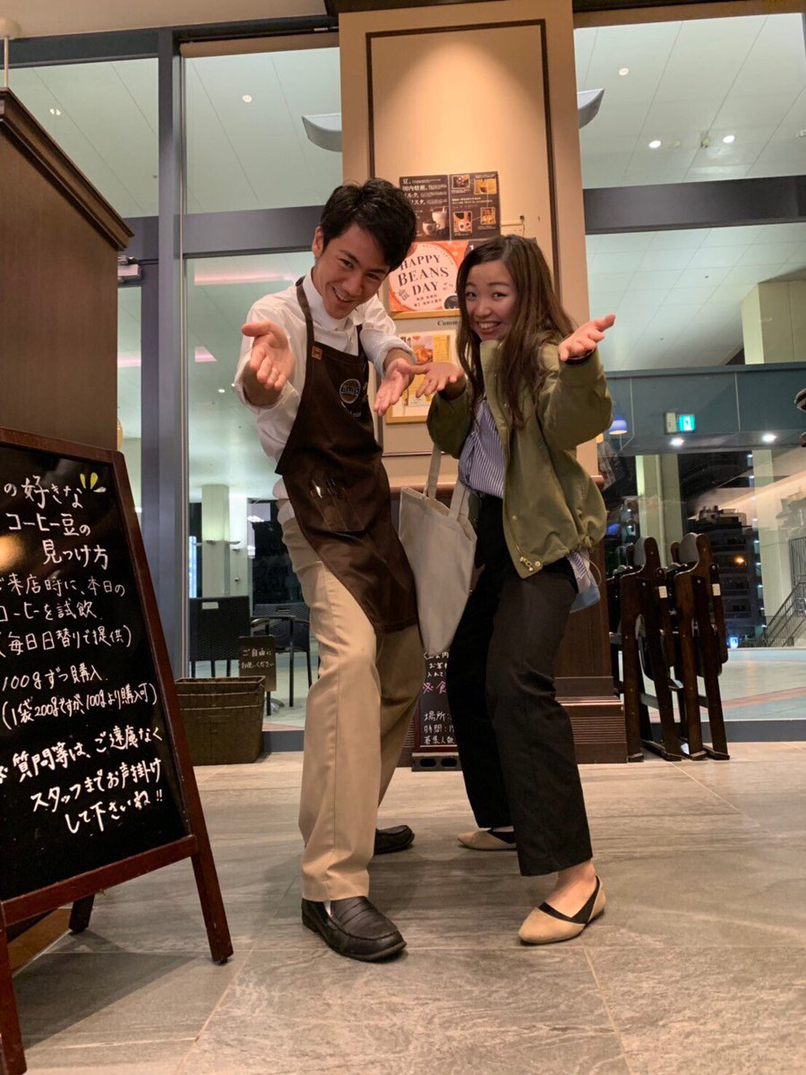 ☕️卒業！☕️

3年間で学んだことは「カフェ店員がモテるのではなく、イケメンがカフェ店員になるとさらにモテる」ということです！！！！

お世話になりました！みんなありがとう！