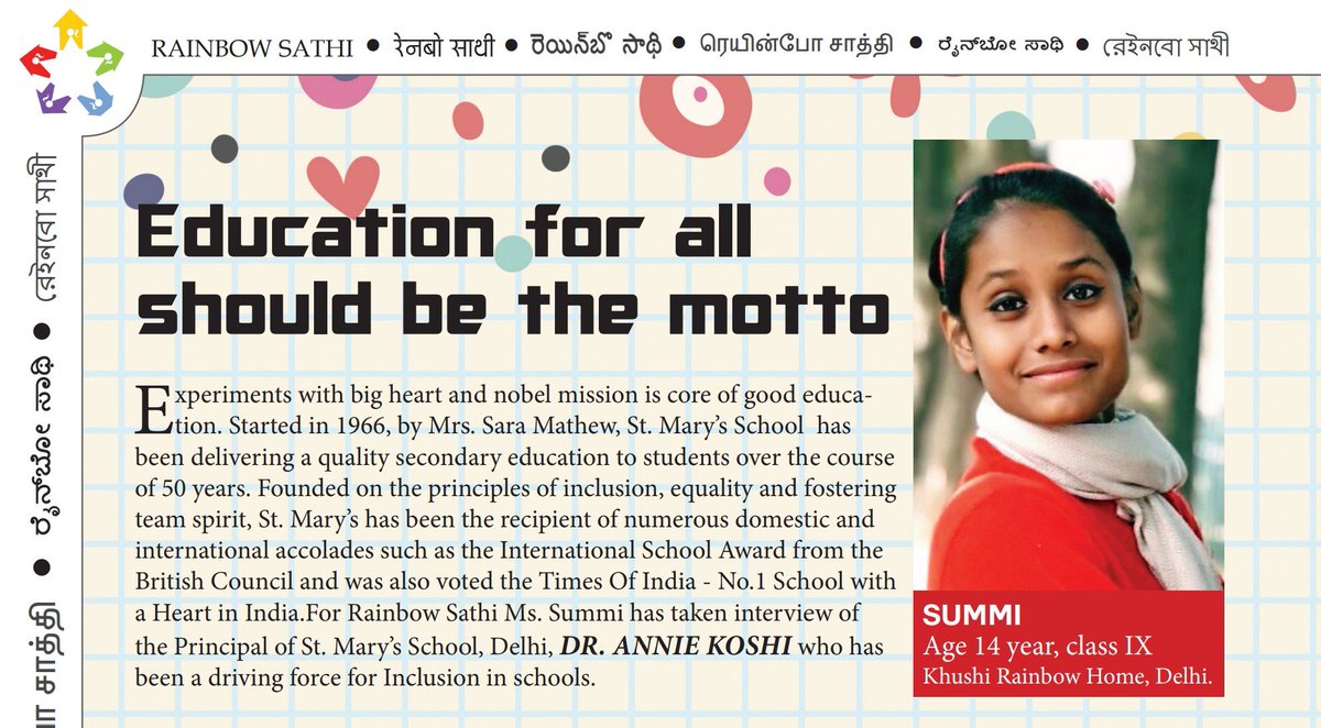 rainbowhomesin's tweet photo. Meet our #childjournalist of quarterly magazine #Rainbowsathi from Delhi #rainbowhomes.
The #article featured talks about #inclusion n in #education https://t.co/iJzXMDPVYZ