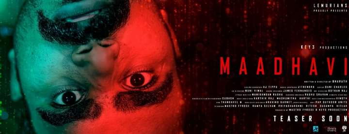 Sundar89920686's tweet photo. Here we go #Maadhavi first look poster ☺️☺️
A #PilotMovie
Director : #Bharath
#kee3 Production
Music : #Jithehra
Editing #Dani
Dop : #AJThippu
#SundarBala Staring : #MastroFyrose, #Hitler ,#Rithesh, #Ramya #Selva, #Priyadharshini ,#Arthy #Suganya
@2905Bharath https://t.co/oAmPCKng0u