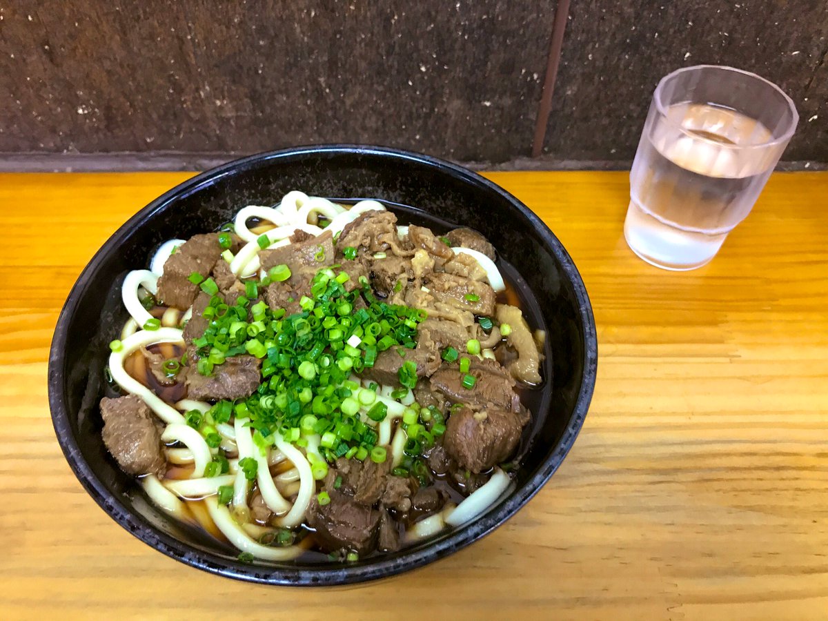 今浪うどん Twitter Search