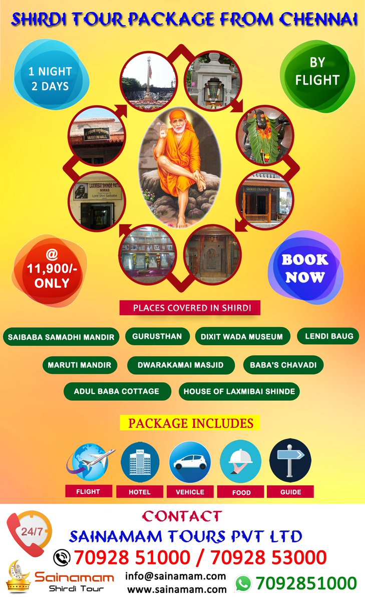 sainamam's tweet photo. #Shirdi #Flight_Packages from Chennai - Book your Shirdi tour package at best price. Click now to get exclusive deals on Shirdi tour packages with #Flight_Ticket, #Hotel, #Food, #Transport and #Guide
Call Us to book 70928 51000
See More https://t.co/PDrZmMF3q3 https://t.co/dAaJvowiI3