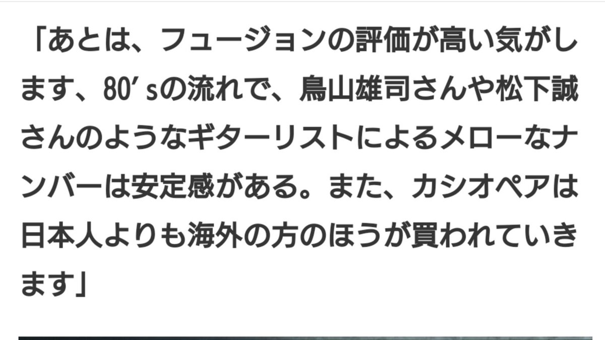 COOLG's tweet image. 昨夜じゃんw
#FusionColors