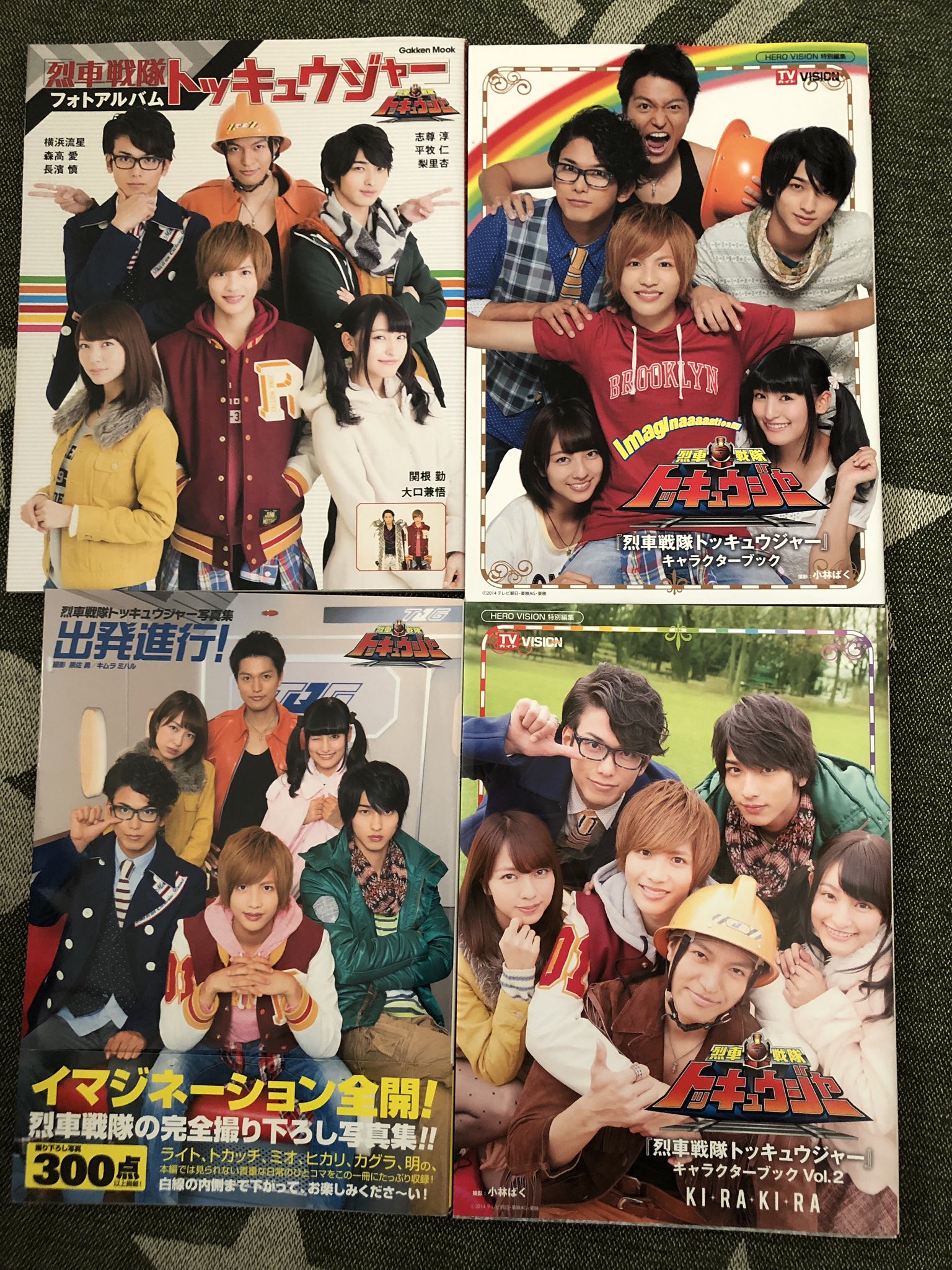 列車戦隊トッキュージャー Twitter Search Twitter