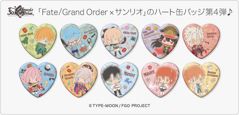 Home Garden Stickers Citation Grands Parents Xl Hlfab Se