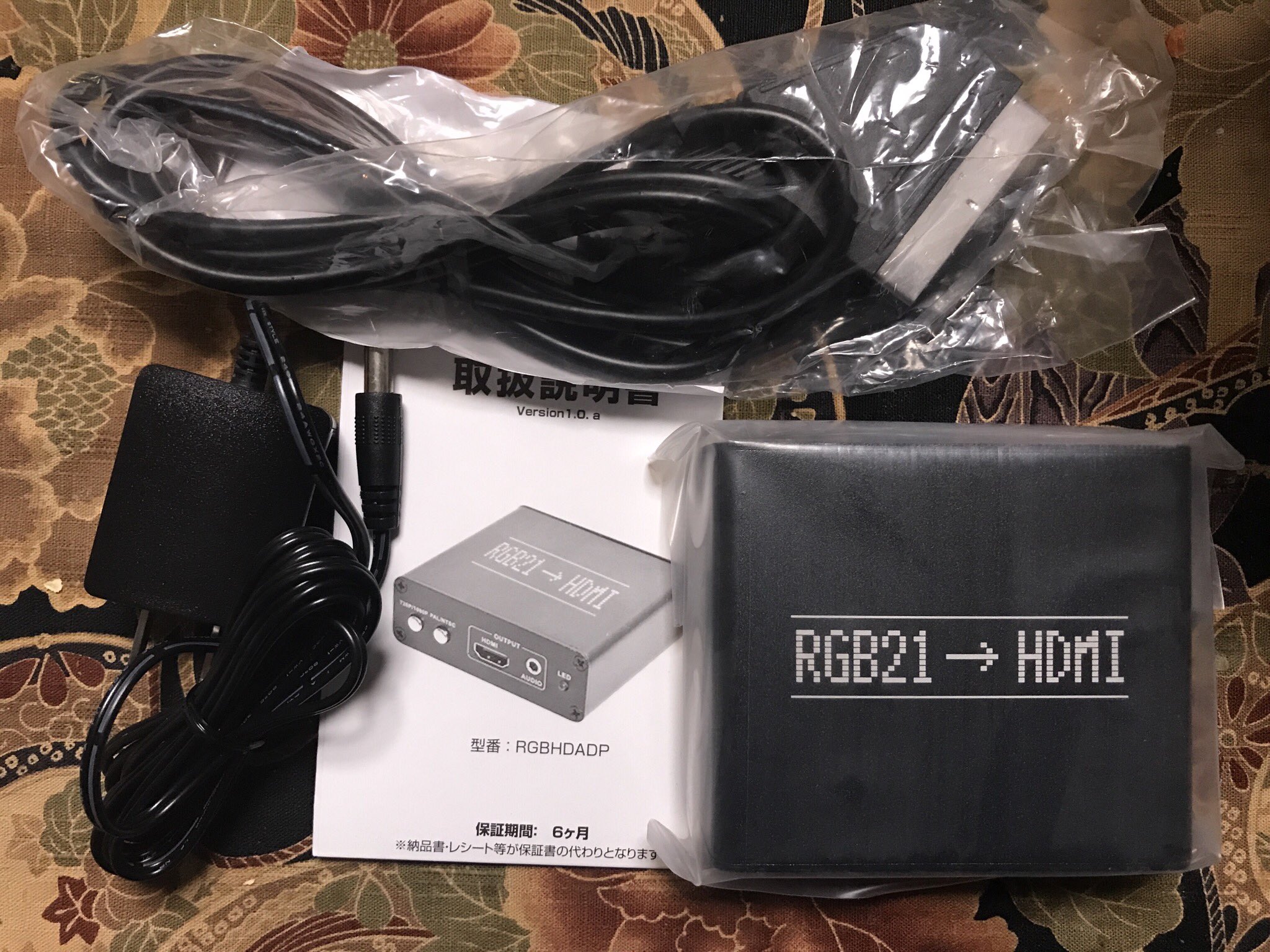 ようくん Petahz Novel W 自分は今日 スーファミとps1 2のrgb21ピンケーブルが届きます これをhdmi変換器で 以下略 写真はss用rgb21ピンケーブルとその変換器 T Co Hn5v4tqvmi Twitter