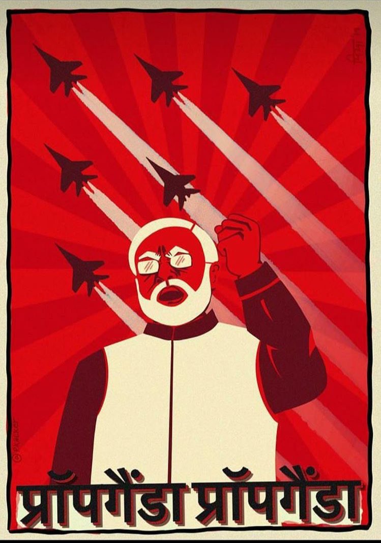MoJoRapat's tweet photo. Propaganda! Propaganda! Propaganda!

Bas Aur kuchh bhi nahi !

#MediaHaiToModiHai #ShameOnIndianMedia #PM #IndianMedia #TaubaTauba https://t.co/c0HbH3veoW