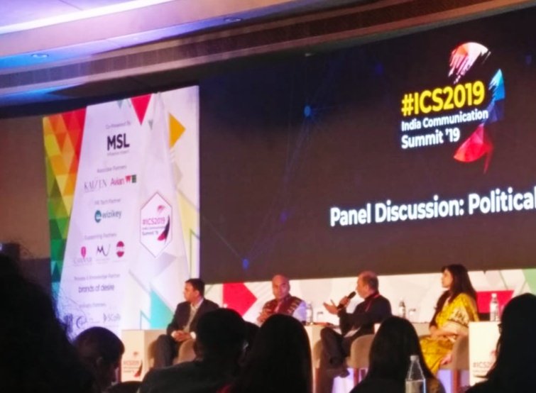 bhavya_gaind's tweet photo. @JhaSanjay @ghanshyamtiwari
@shaziailmi and @bhupendrachaube deliberate the role of communication in politics and its evolution over the years; discuss Hindu-Muslim discourse.
@YadavAnubhuti #Kaleido2019 #ICS2019 #IIMCAdPr2018 https://t.co/S6ZbwRMTu8