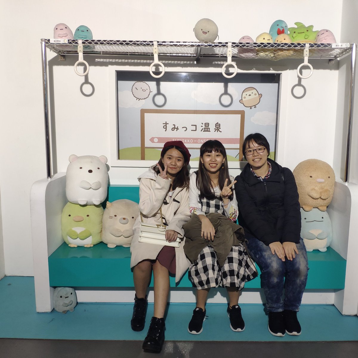 911137_x's tweet photo. 角落生物展 https://t.co/sgff9J88ve