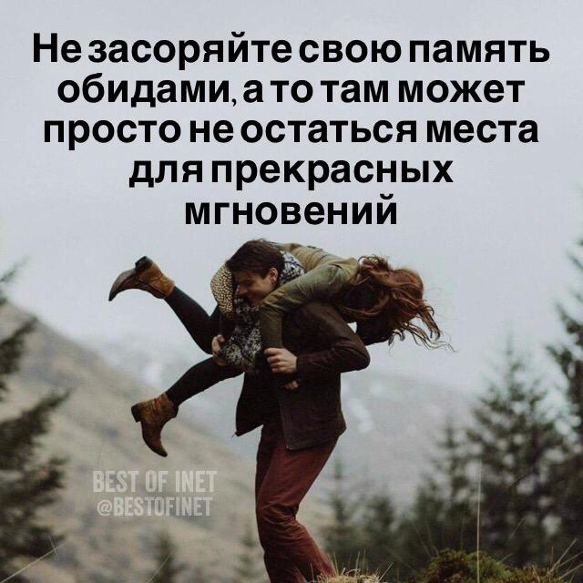 Лучшие высказывания tweet media