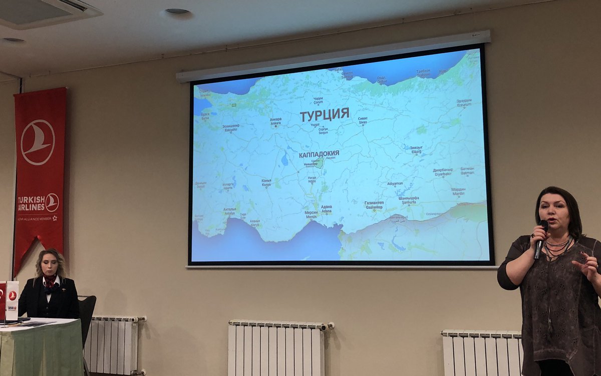 Yama Tour'dan Olga Hanım'ın Samara acentelerine yönelik Kapadokya sunumu başladı 👍🏻