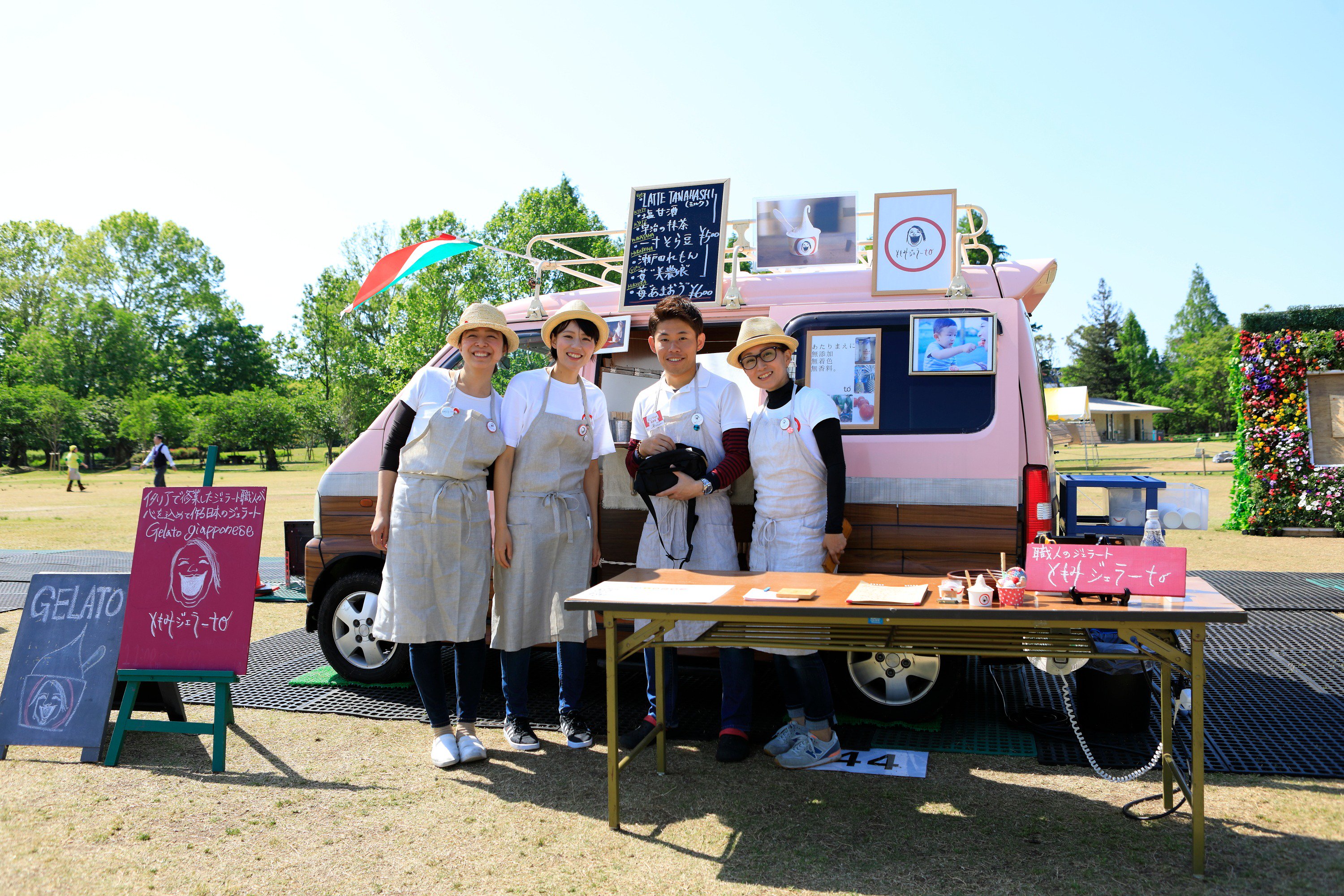 カレーexpo 公式アカウント カレーを食べれば みんな笑顔に スタッフも笑顔でご提供 今年のゴールデンウィークは笑顔溢れるカレーexpo19へっ スイーツexpoも同時開催 19年5月3日 金祝 6日 月祝 カレーexpo カレー好き カレー大好き