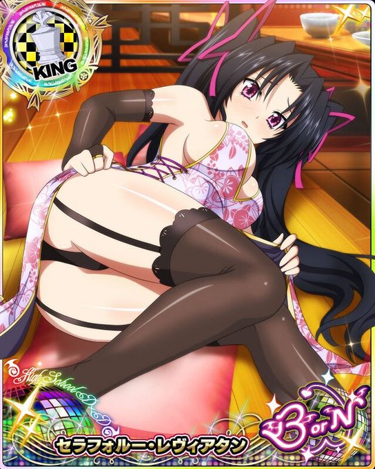 注目 画像ツイート ハイスクールdxd 5ページ目 アニメレーダー 注目 画像ツイート ハイスクールdxd 5ページ目 アニメレーダー