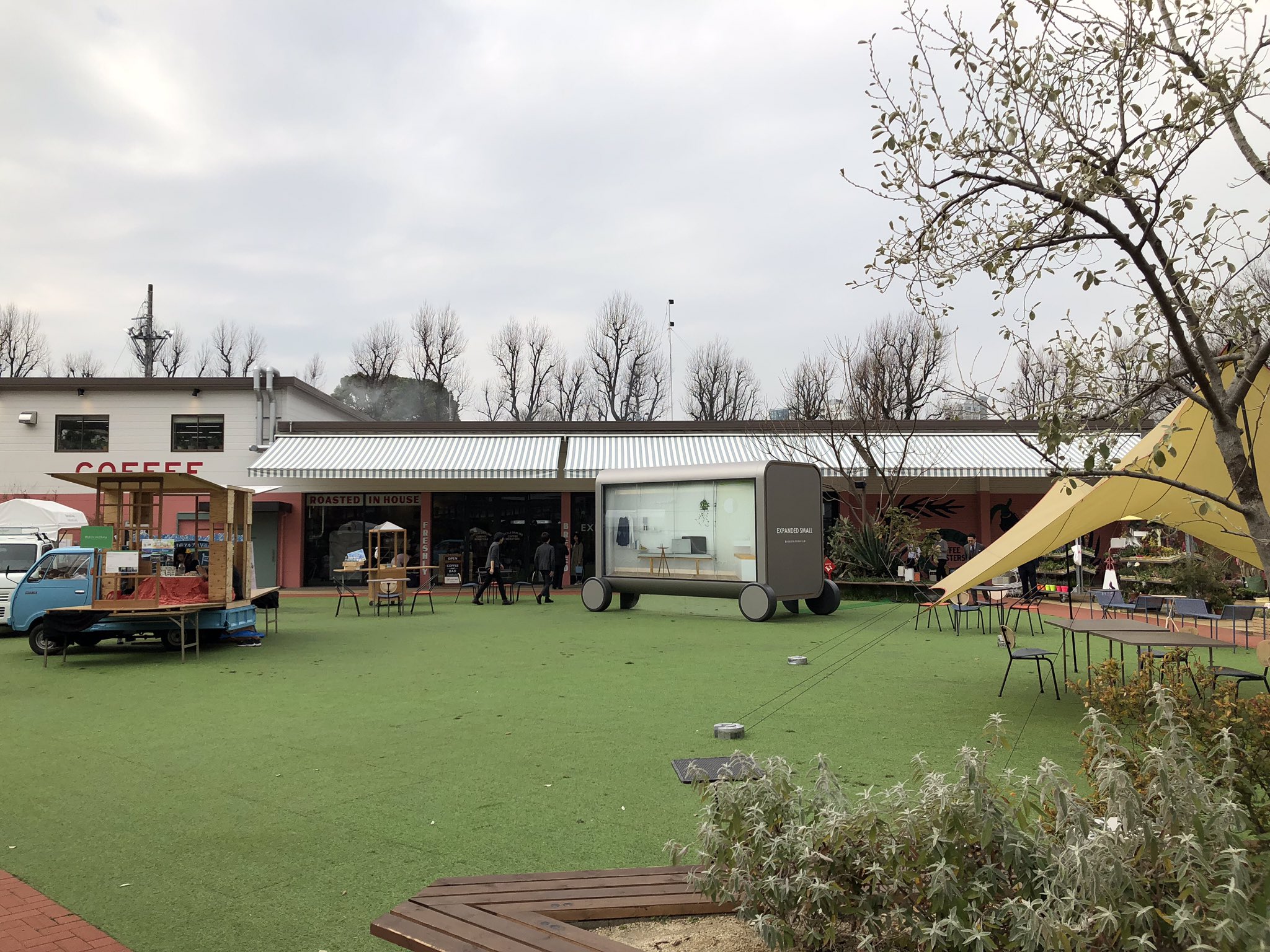 Panasonic Corp Join The Event On March 2 5 At Share Green Minami Aoyama A New Design For Lifestyle Of Being Minimum Yet Expansive Enabled By Sharing Within A Village Designpanasonic